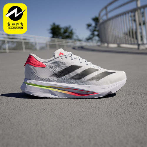 Adidas/阿迪达斯正品25春季新款男士经典训练缓震跑步鞋JS1181
