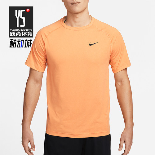 Nike/耐克正品2025男士日常圆领套头透气运动印花短袖DV9816-815