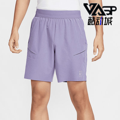 Nike/耐克正品Dri-FIT男士网球宽松简约经典休闲短裤FZ9323-527