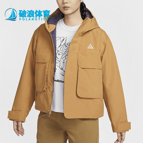 耐克女士保暖复古户外外套