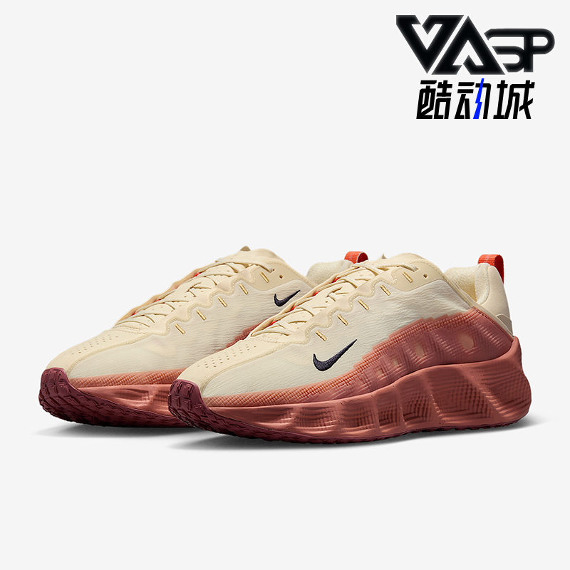 Nike/耐克正品Ava Rover男士耐磨低帮透气缓震运动鞋DX4215-204