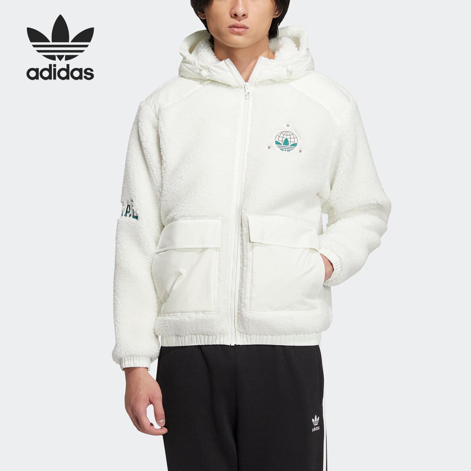 Adidas/阿迪达斯官方正品三叶草男女简约美式仿羊羔绒外套HS2005