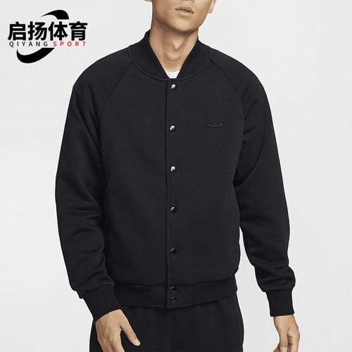 耐克男士运动训练篮球保暖外套