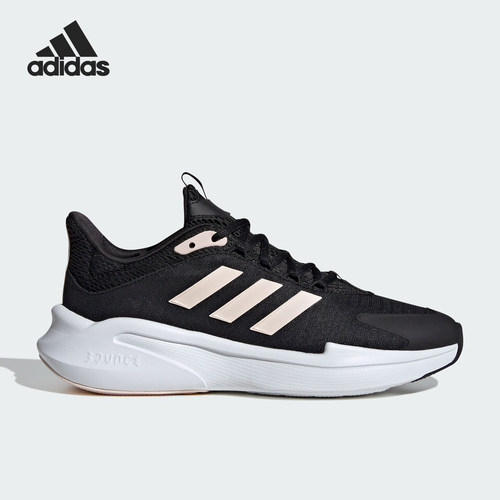 Adidas/阿迪达斯女子跑步鞋