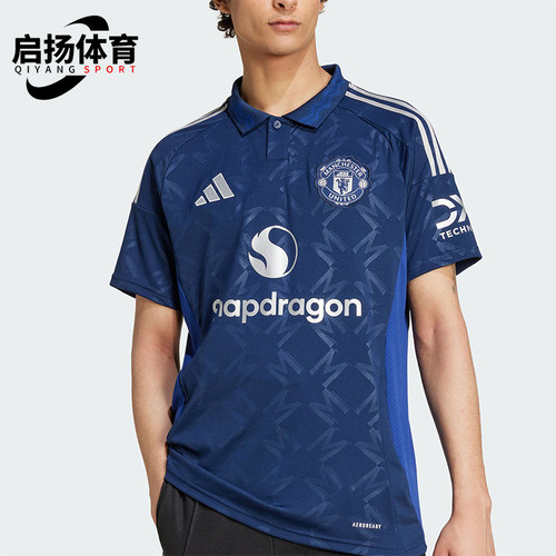 阿迪达斯男士修身时尚印花POLO衫