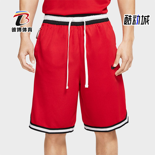 nike耐克正品2019年篮球短裤