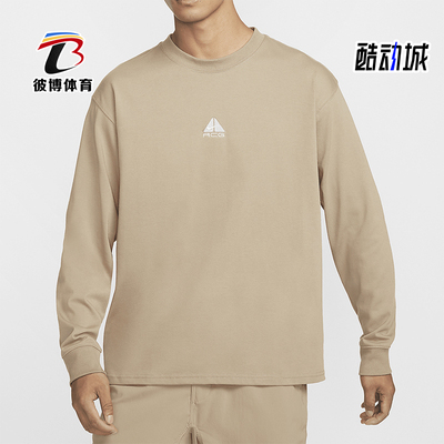 耐克男士时尚透气休闲长袖T恤