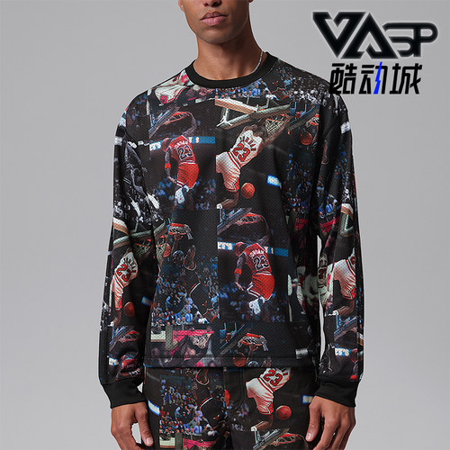 Nike/耐克正品Jordan男士印花针织宽松透气长袖T恤IF1831-010