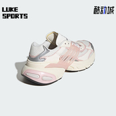 Adidas JR7002 轻便训练老爹鞋 阿迪达斯正品 三叶草男女运动时尚