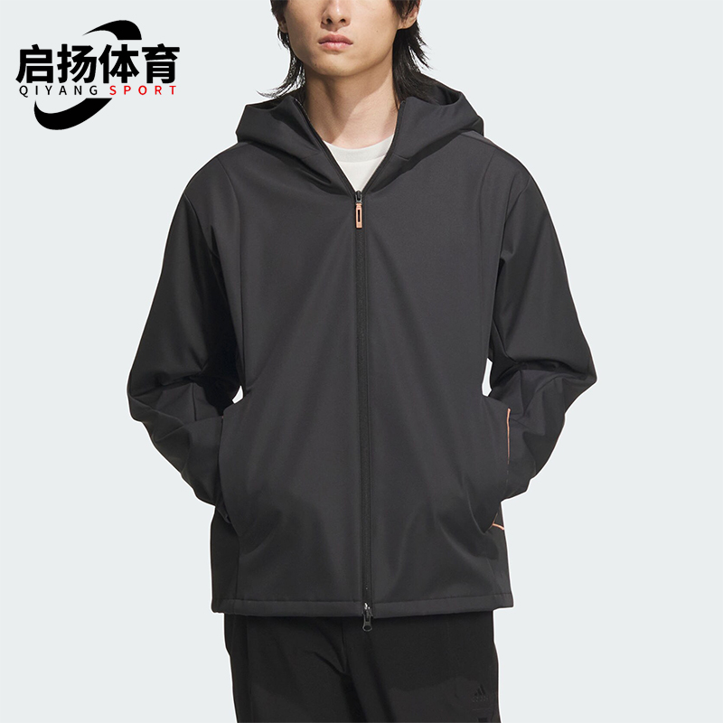 阿迪达斯男士防泼梭织夹克外套