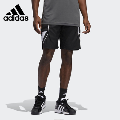 Adidas/阿迪达斯男子篮球时尚运动休闲短裤 FH7951