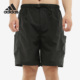 阿迪达斯正品 短裤 当季 男子休闲运动工装 FM5401 新款 Adidas