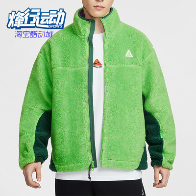Nike/耐克正品2026春季款男士立领耐穿经典休闲外套FV8654-307