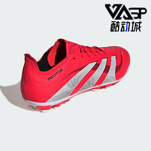 Adidas/阿迪达斯正品25春新款男女人草缓震比赛足球鞋ID3837