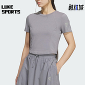 阿迪达斯正品 TEE女士短款 FOS Adidas BABY 针织休闲短袖 KG5176