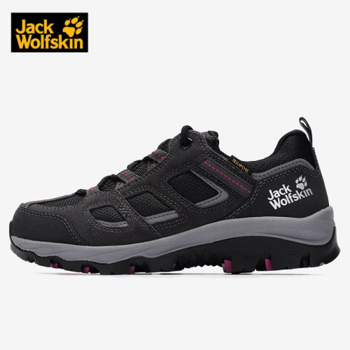 Jack wolfskin狼爪正品女子户外缓震透气防滑登山徒步鞋4042451