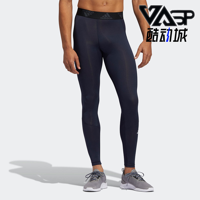 Adidas/阿迪达斯正品夏季男士轻盈透气经典训练运动紧身裤GL9875