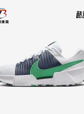 Nike/耐克正品GP Challenge男士训练低帮耐磨跑步鞋FQ4154-101