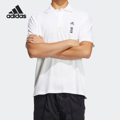 Adidas/阿迪达斯正品新品武极运动训练短袖POLO衫T恤HE5166