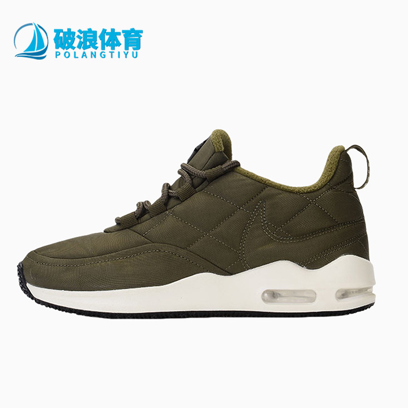 Nike耐克正品女缓震耐磨加绒跑步军绿色系带休闲运动鞋AQ9588-300