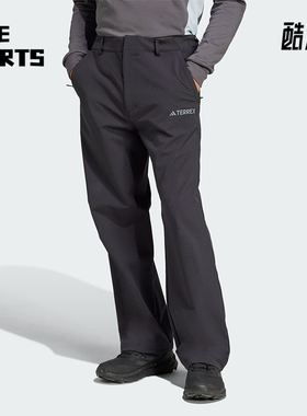 Adidas/阿迪达斯正品新款男士户外时尚透气休闲长裤JD3552