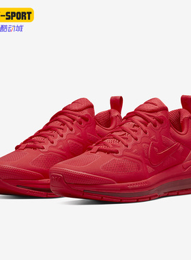 Nike/耐克正品Air Max Genome男子缓震透气跑步鞋 DR9875-600