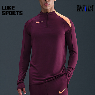 Dri Strike FIT男士 训练运动长袖 610 Nike 上衣HV6402 耐克正品