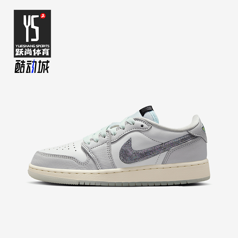 Nike/耐克正品JORDAN GS女子大童经典缓震篮球鞋HF3207-100