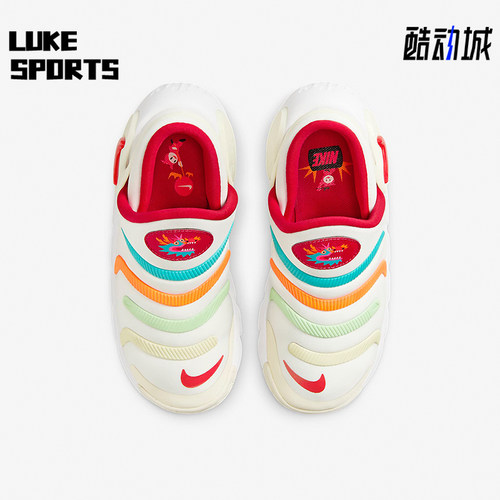 Nike耐克正品儿童龙年运动鞋