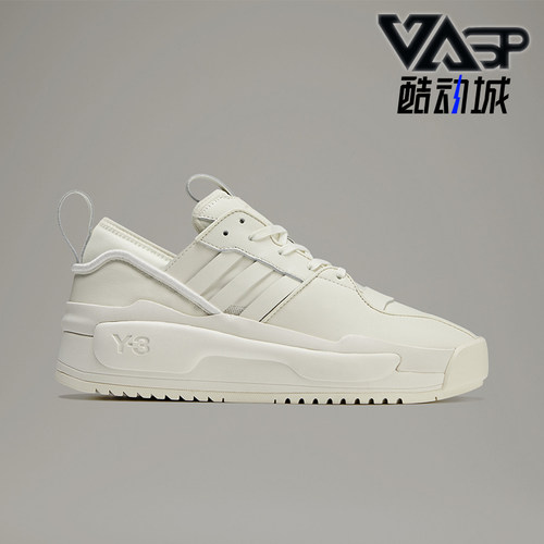 Adidas/阿迪达斯正品男女同款圆头系带低帮时尚板鞋FZ6396