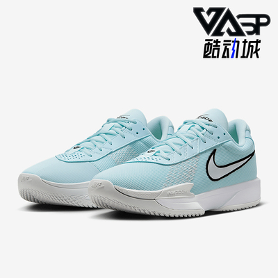 Nike/耐克正品GT Cut Academy男女耐磨运动减震篮球鞋FB2599-400