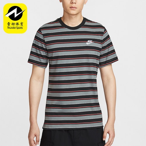 Nike/耐克正品夏季男士休闲条纹柔软透气经典运动短袖HJ0551-011