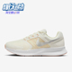 IO7598 Nike 101 Swift 3女士训练运动减震耐磨跑步鞋 耐克正品 Run
