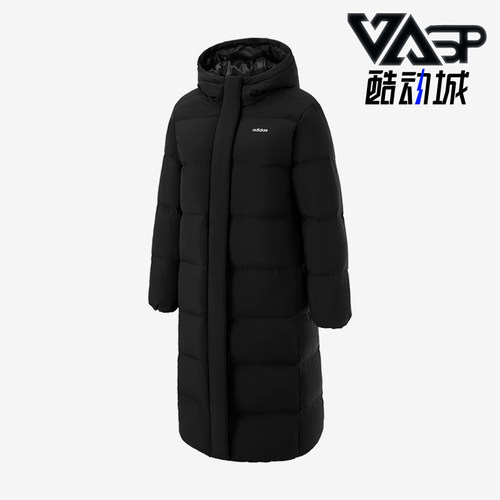 Adidas/阿迪达斯正品2025冬季款女士耐穿连帽保暖羽绒服JL9622