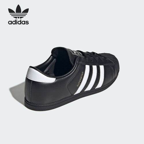 Adidas/阿迪达斯官方正品SUPERSTAR女士低帮运动休闲板鞋KI6824