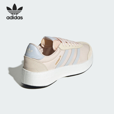 Adidas/阿迪达斯官方正品三叶草女士耐磨厚底低帮运动鞋JQ5801