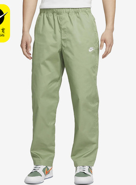 Nike/耐克男子裤子运动长裤DX3337-386 010 491 104