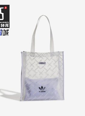 Adidas/阿迪达斯正品三叶草新款休闲男女同款单肩包斜跨包 HS5005