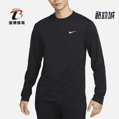 耐克男士运动训练保暖圆领上衣