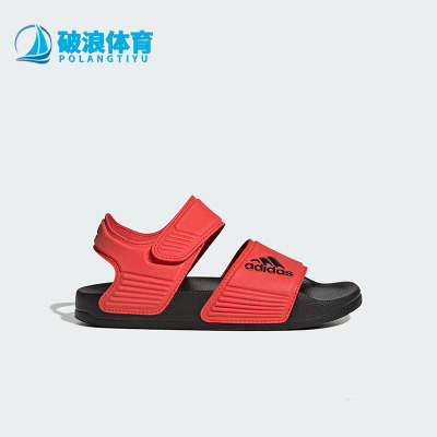 Adidas/阿迪达斯正品夏季大童低帮轻盈经典舒适复古凉鞋IH3633