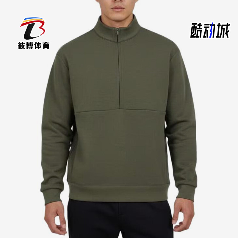 Nike/耐克正品新款男绿色纯色立领套头经典休闲卫衣HQ6954-325