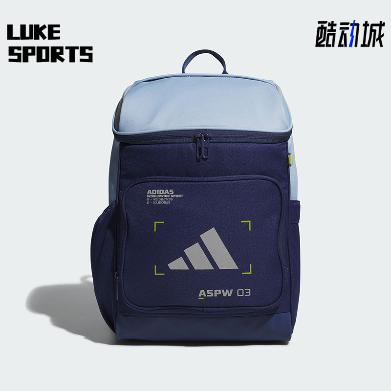 Adidas/阿迪达斯正品TECH BP儿童大容量经典运动双肩背包KC0275