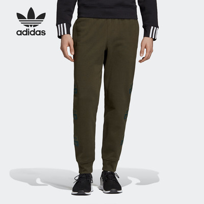Adidas/阿迪达斯正品三叶草 D-R.Y.V. SWEATP 男子运动裤ED7214