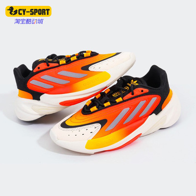 Adidas/阿迪达斯正品三叶草冬季新款 儿童减震休闲跑步鞋 H04720