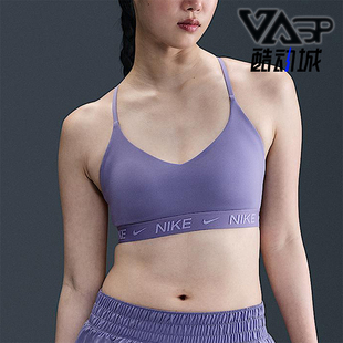 Support女士训练运动内衣FD1063 Nike Light Indi 527 耐克正品