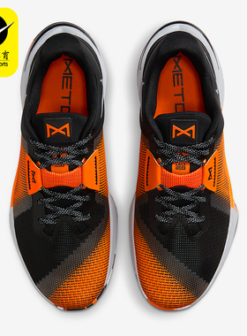 Nike/耐克正品Metcon 10 男士耐磨缓震运动健身训练鞋HJ1875-005