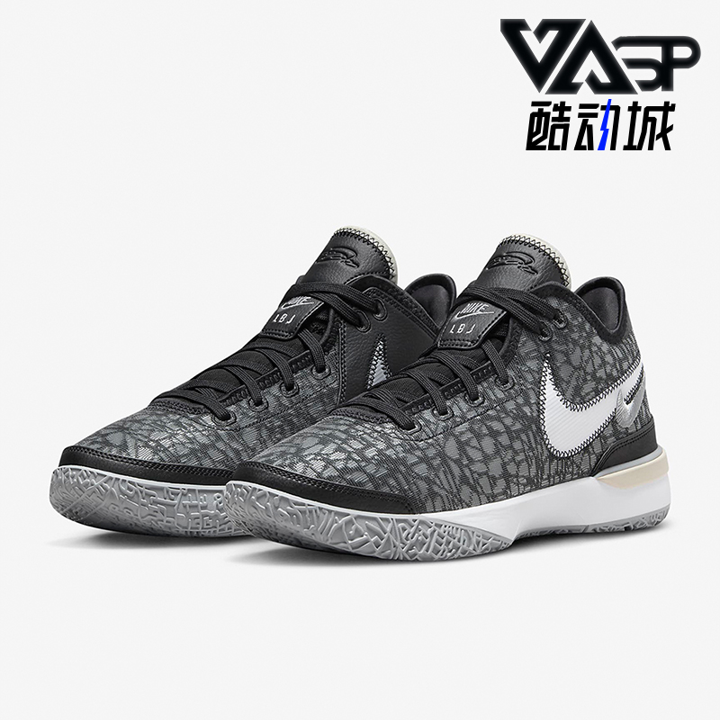 Nike/耐克男士减震实战篮球鞋