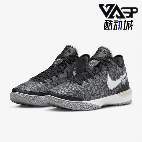 Nike/耐克男士减震实战篮球鞋