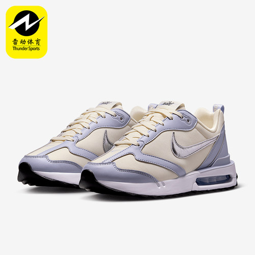 Nike/耐克正品Air Max Dawn女士气垫缓震老爹鞋FZ4239-001