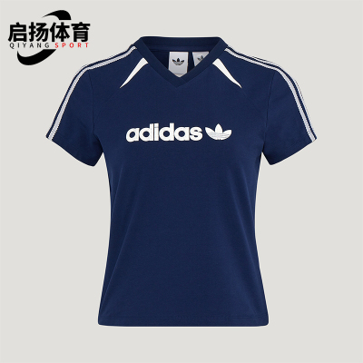 Adidas/阿迪达斯正品三叶草BLKTWT-SHIRT新款女经典短袖T恤KU4762